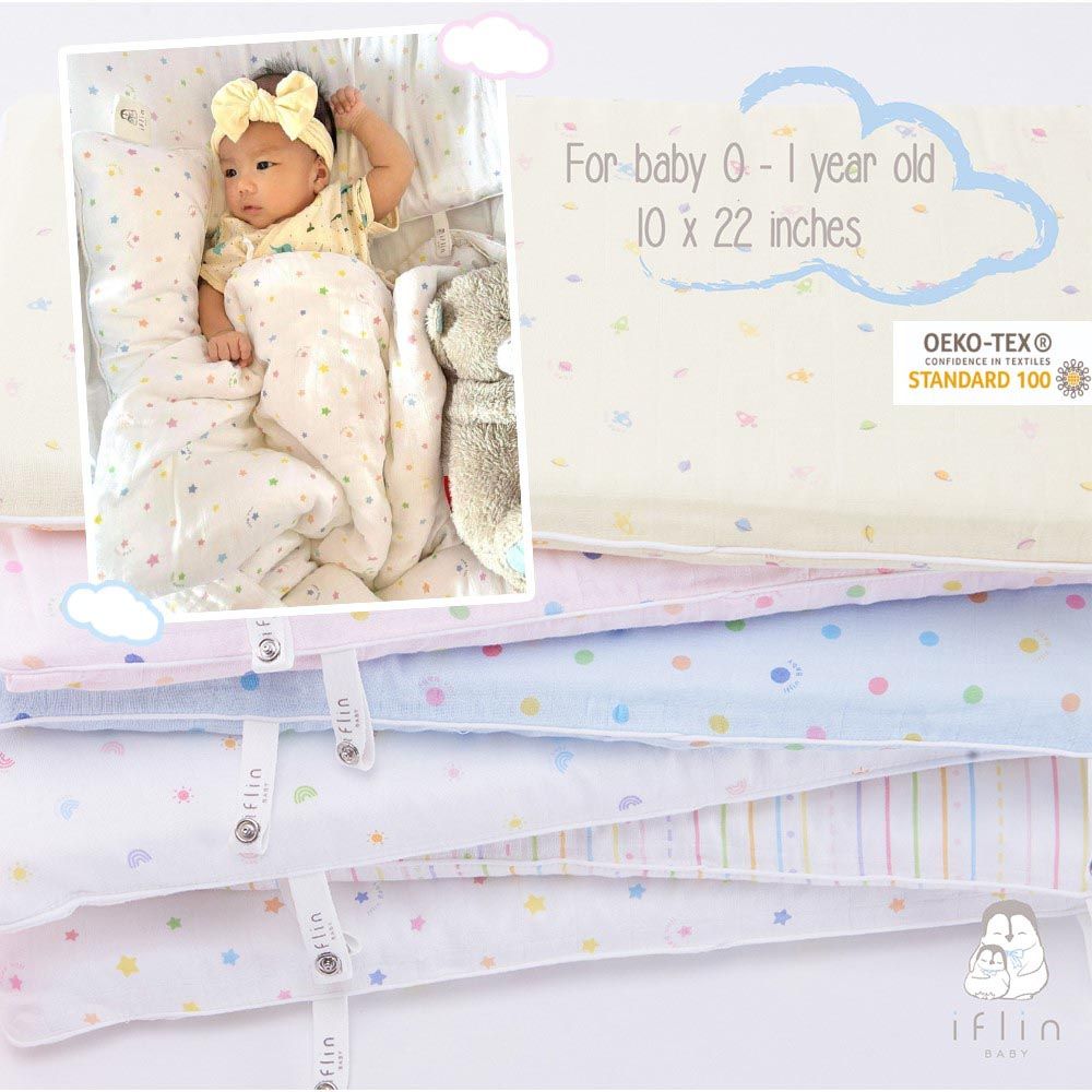 Iflin Baby - My Sweet Dreams Bamboo Pillow - Playful Pink