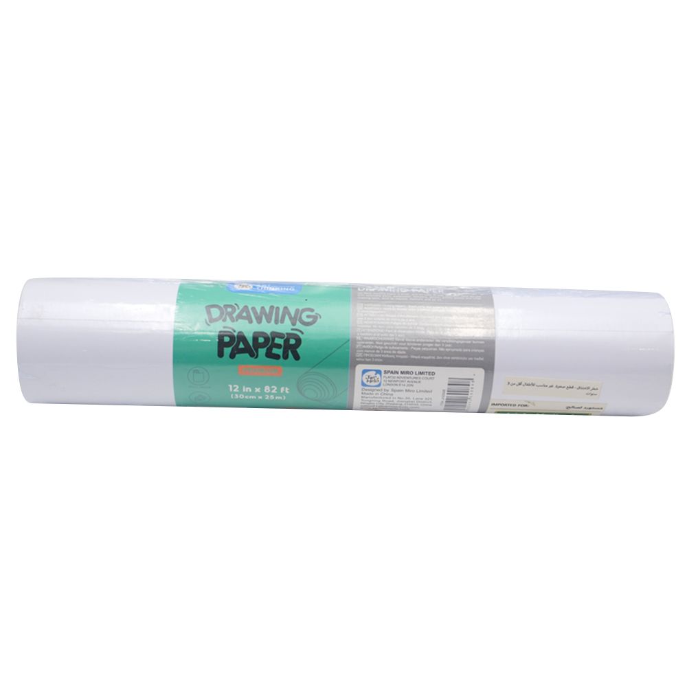 Jar Melo - Premium Drawing Paper - White - 25m