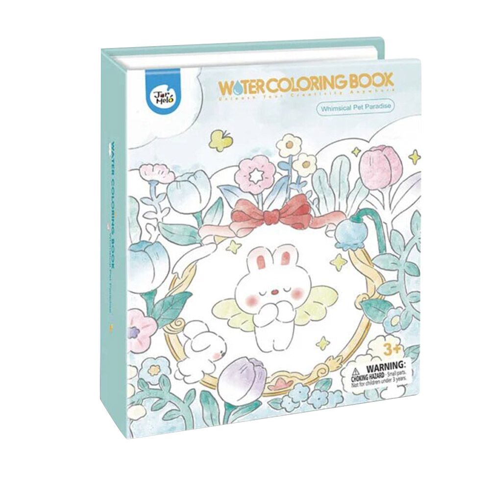 Jar Melo - Water Colouring Book - Whimsical Pet Paradise - 12 Pcs