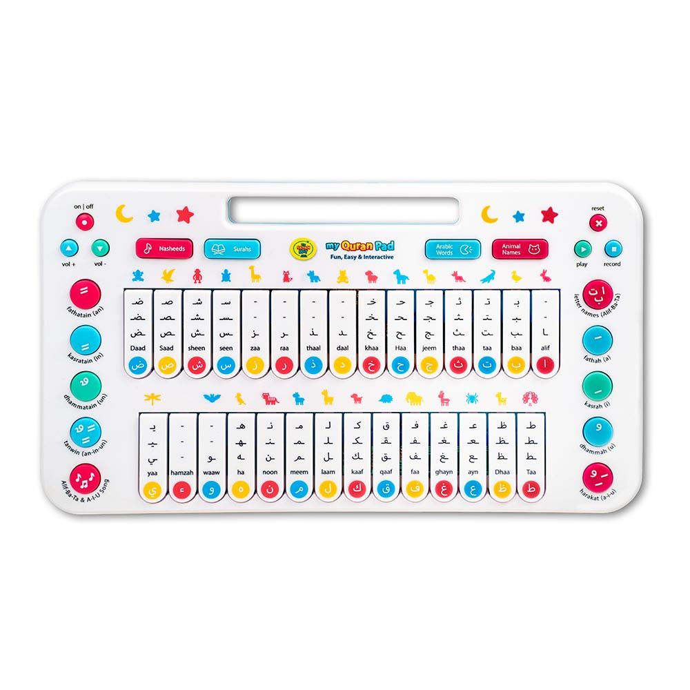 My Salah Mat - My Quran Pad Interactive Arabic Learning Toy - White