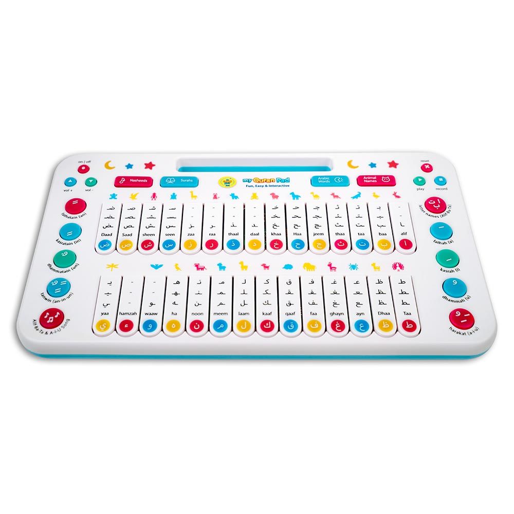 My Salah Mat - My Quran Pad Interactive Arabic Learning Toy - White