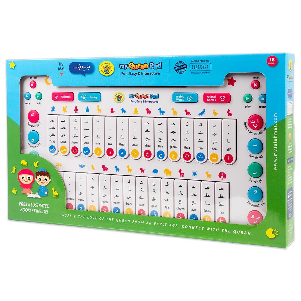 My Salah Mat - My Quran Pad Interactive Arabic Learning Toy - White