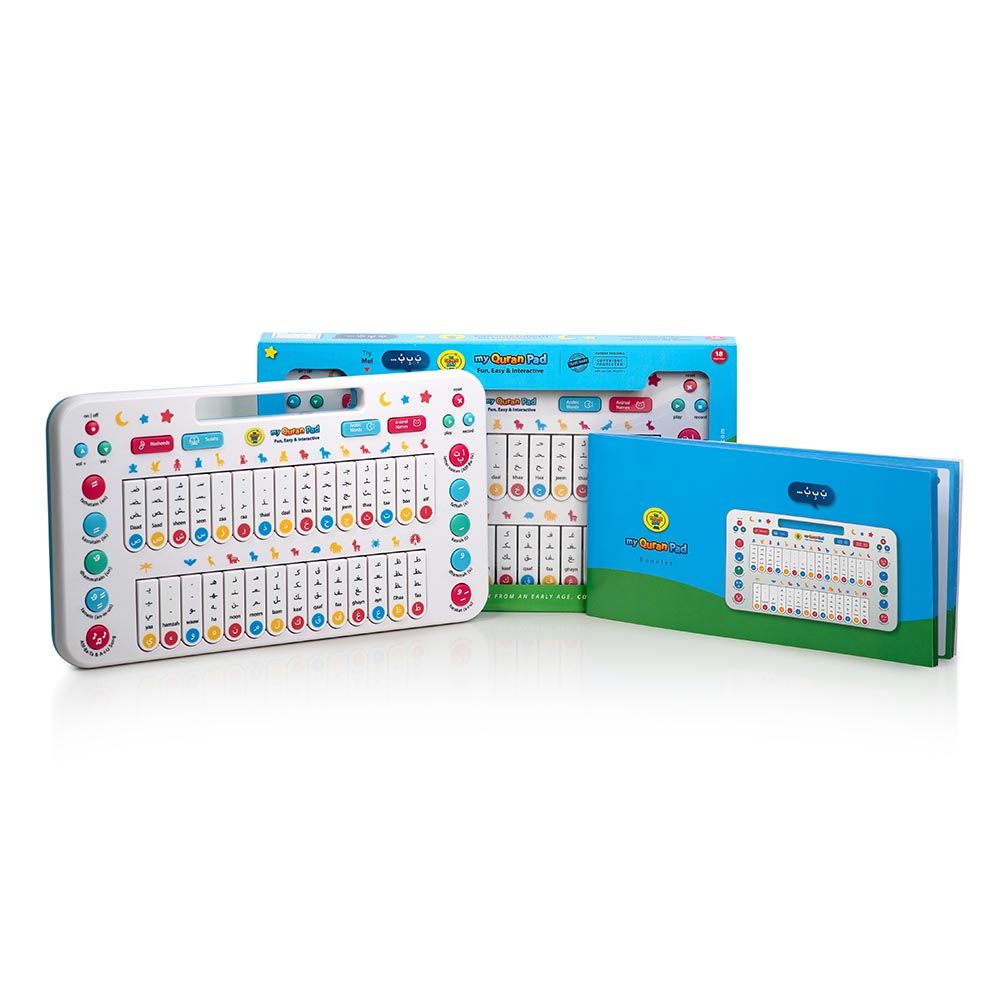 My Salah Mat - My Quran Pad Interactive Arabic Learning Toy - White