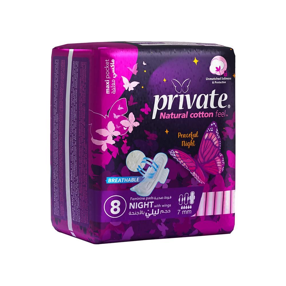 Private Maxi Folded With Wings Night Sanitary Pads 8 Pads