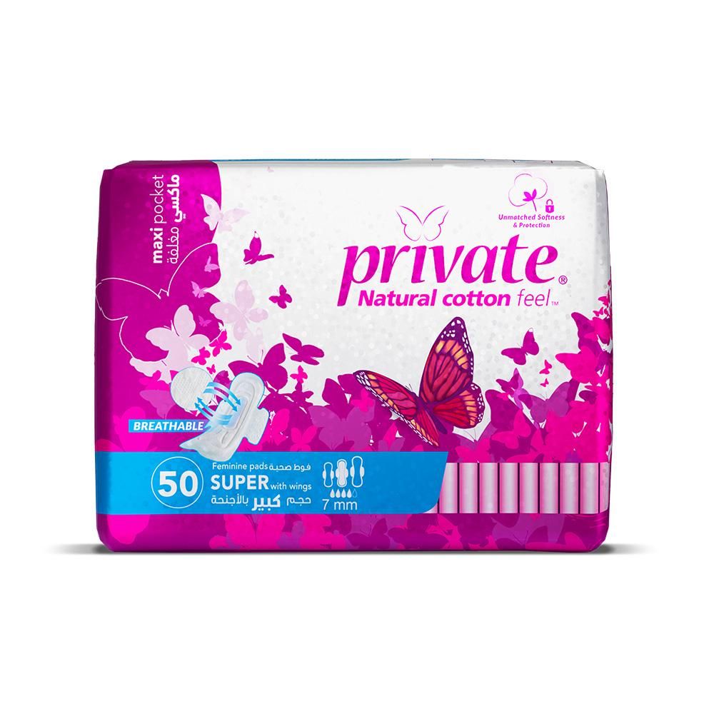 Private Natural Cotton Feel Maxi Super Sanitary Pads 50 Pads