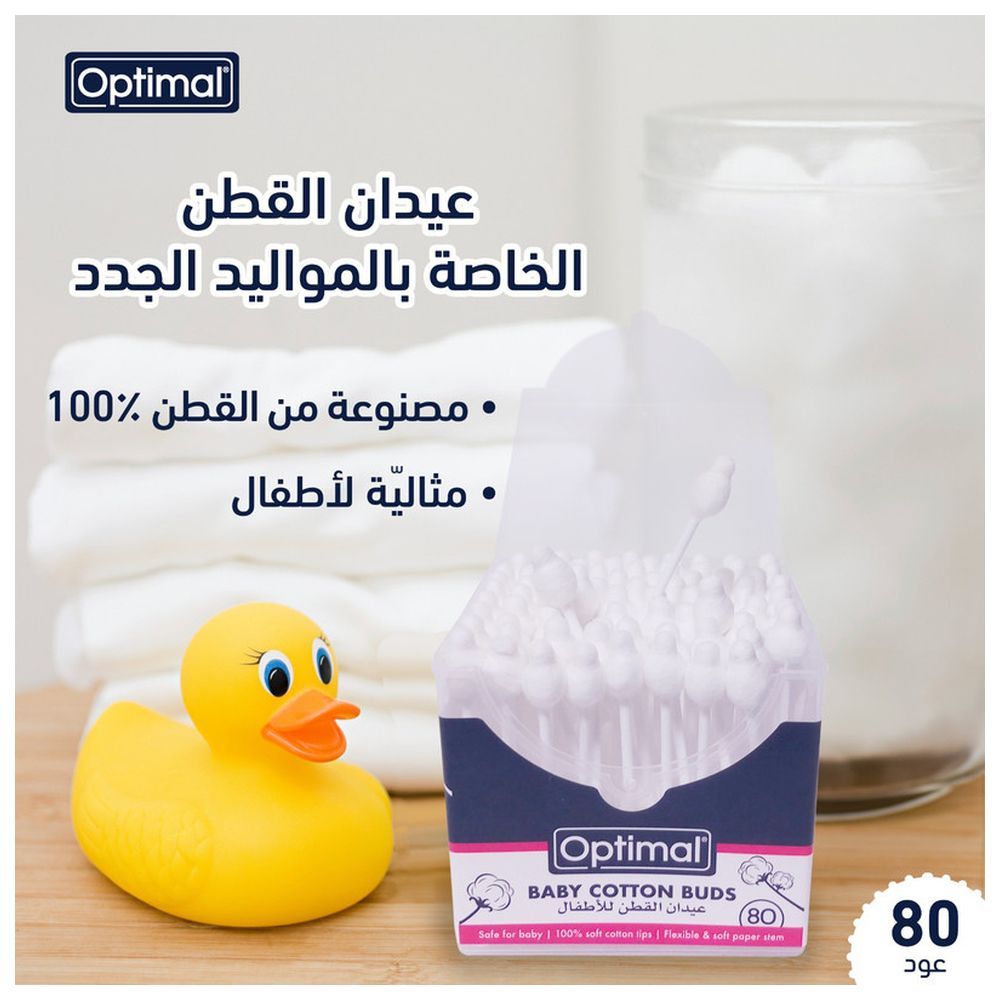 Optimal - Soft-Tip Baby Safety Cotton Buds - 80 Pcs