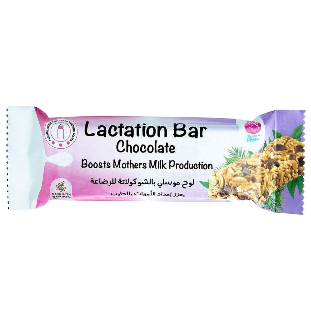 Milky Makers - Lactation Bar - Chocolate - 55 g