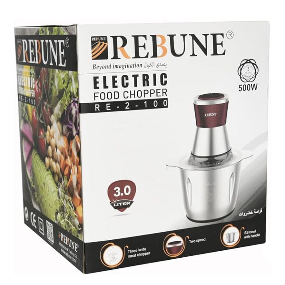 Rebune - Food Chopper - Red - 500 Watts - 3L