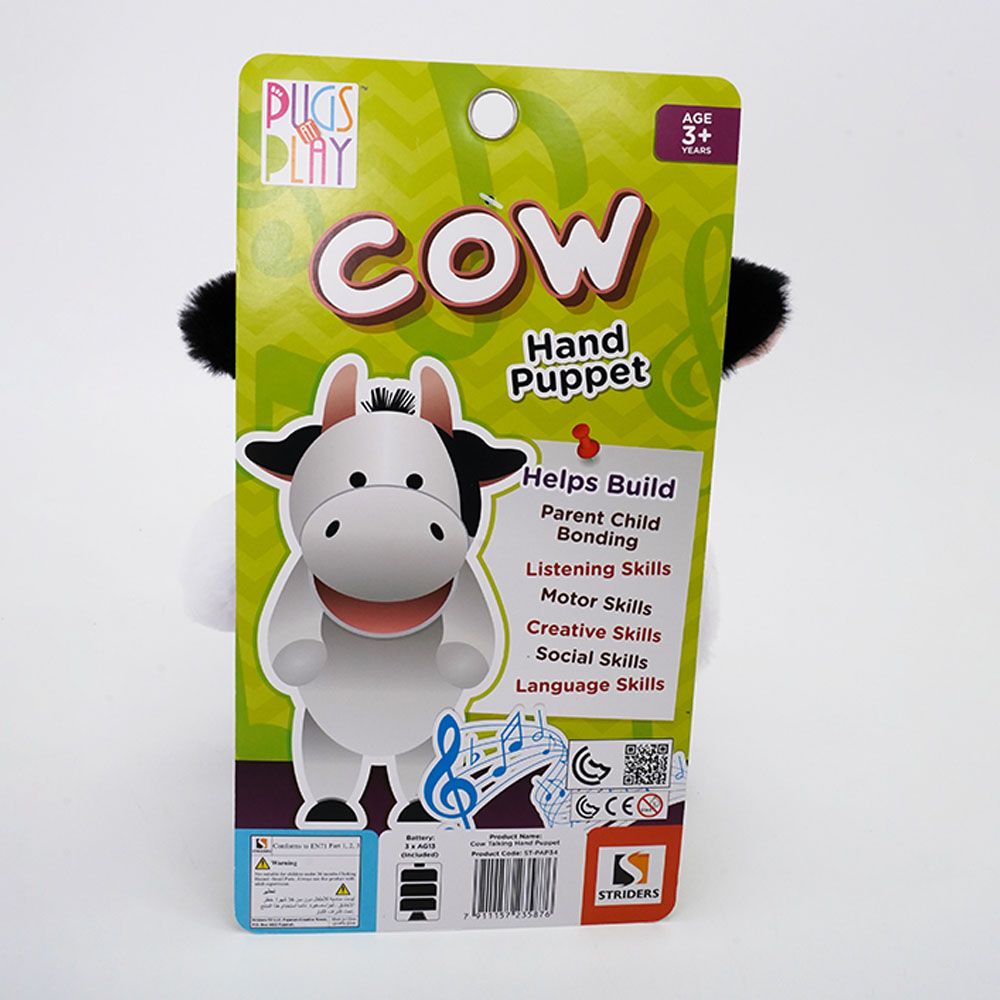 Pugs At Play - Battery Operated Puppet Cow - Black/White - 14-Inch