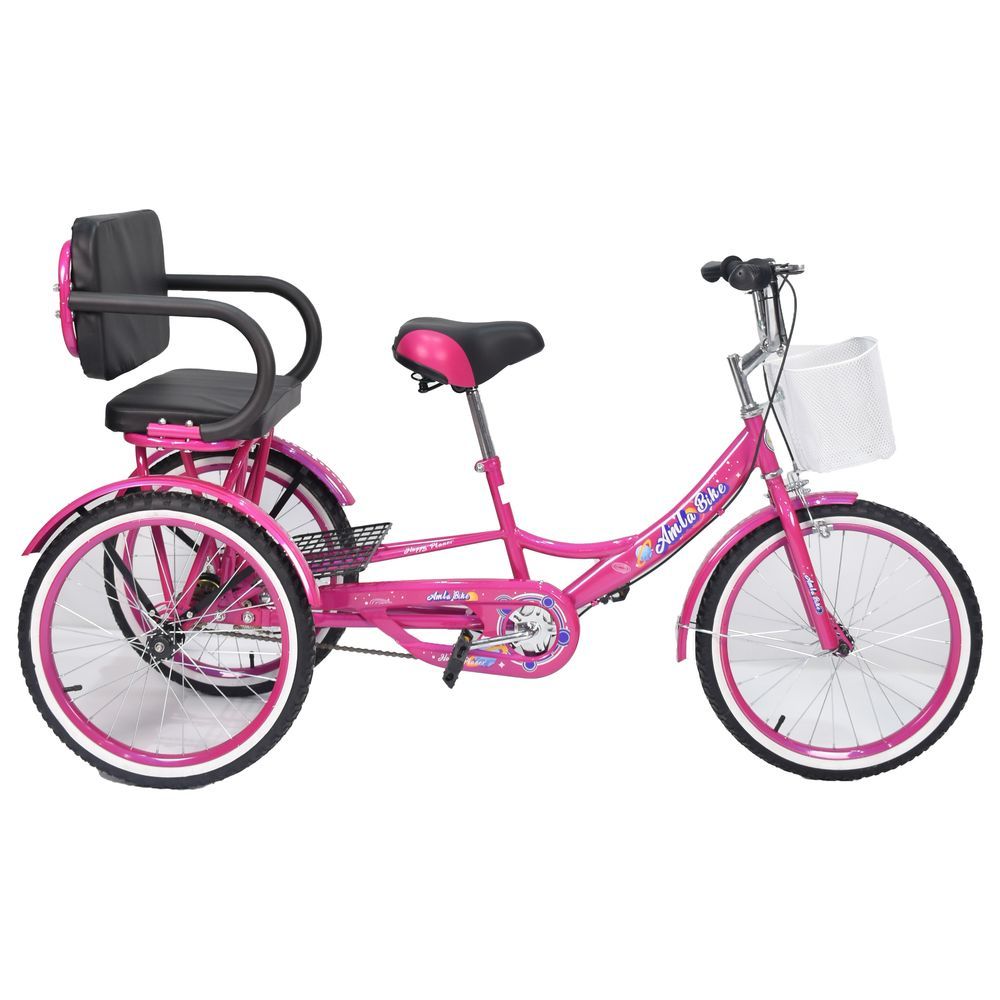 Amla - Three Wheel Bike - 16-Inch - Pink