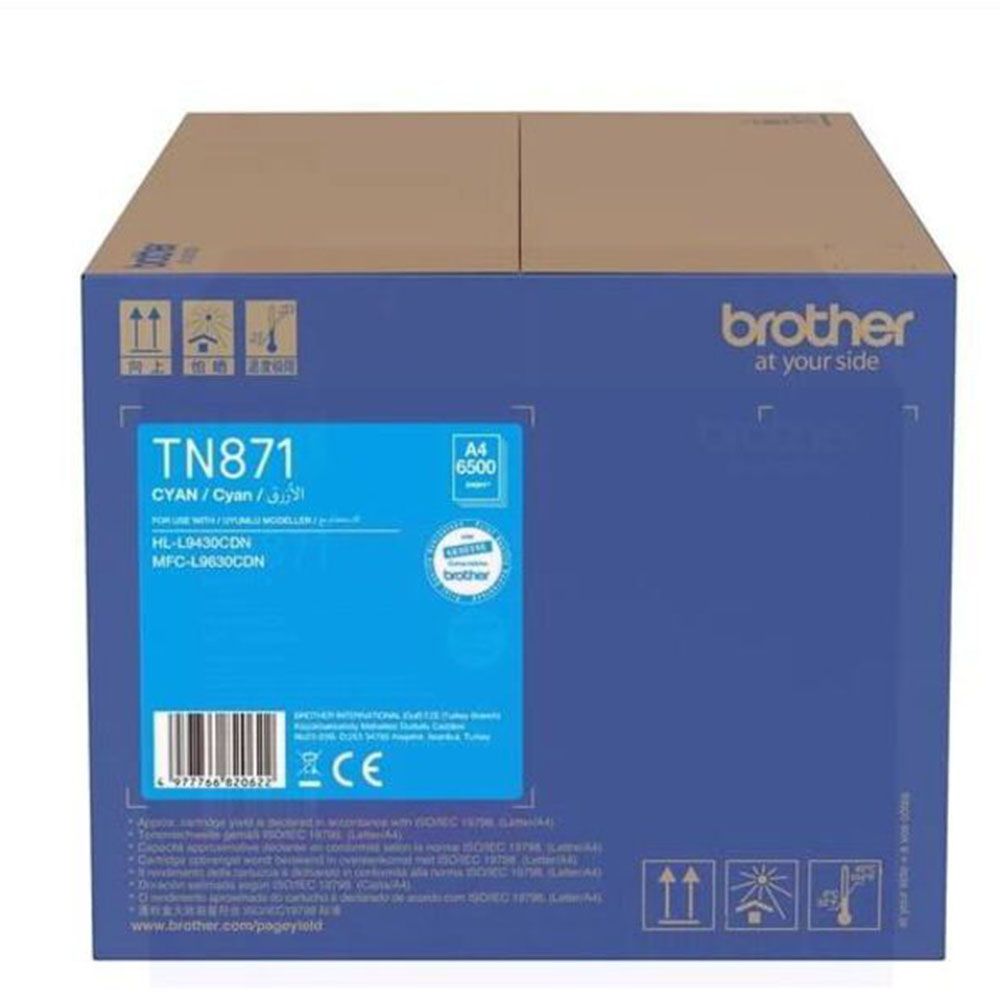 Brother - TN-871 Toner Cartridge - Cyan