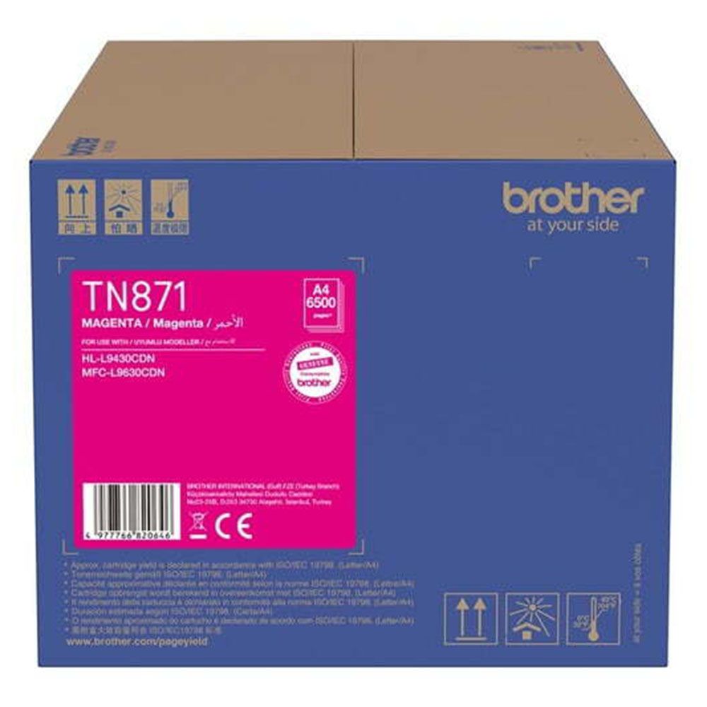 Brother - TN-871 Toner Cartridge - Magenta