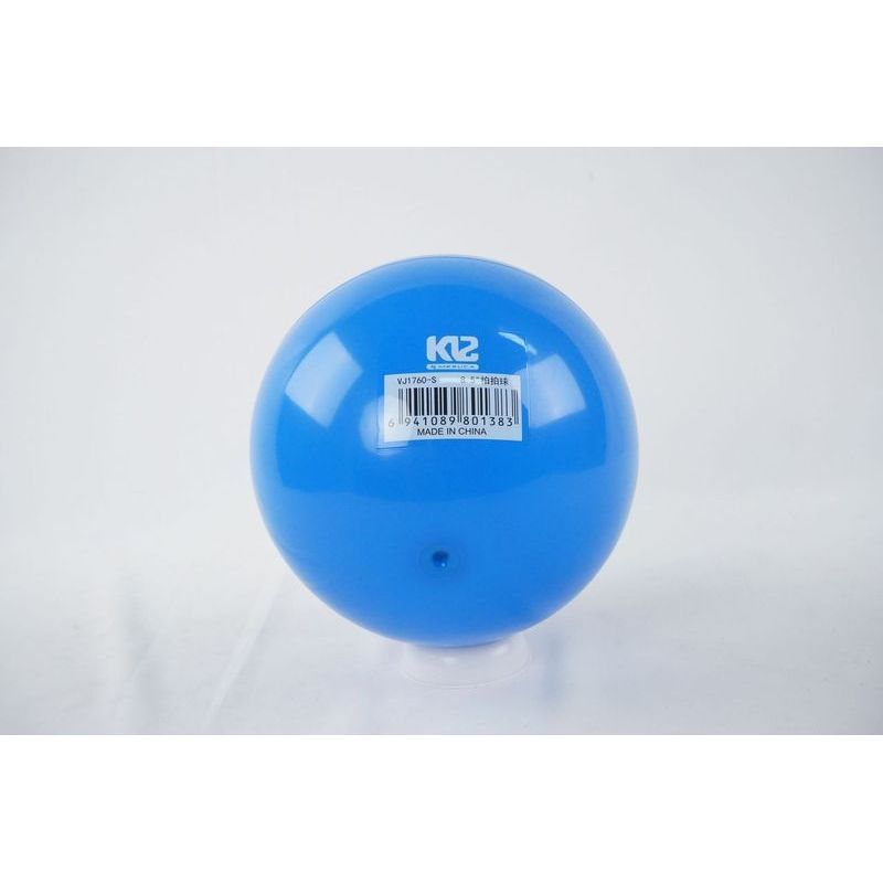 Marvel - PVC Ball - Spider-Man - Blue - 8.5-Inch