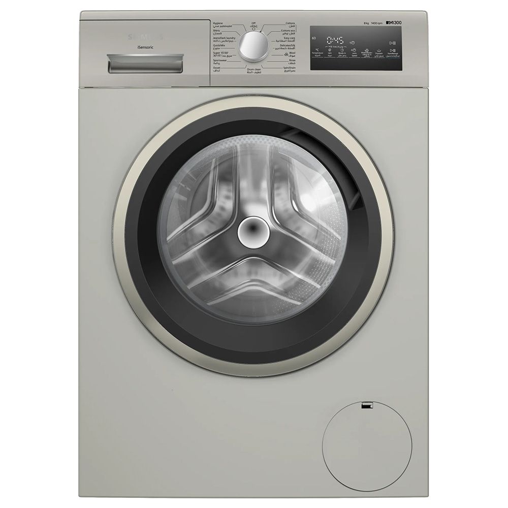 Siemens - iQ300 Front Loader Washing Machine - Silver Inox - 8 kg