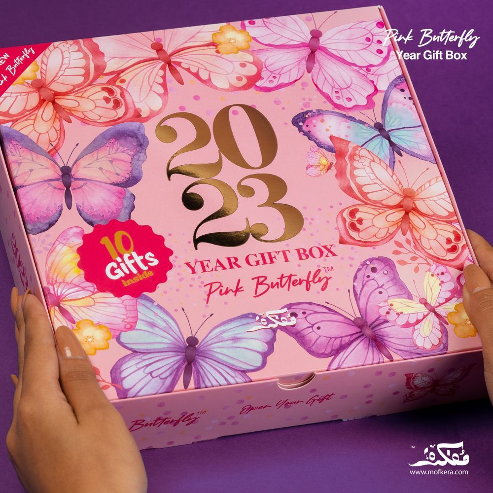 Mofkera - Agenda Gift Set 2023 - Pink Butterfly