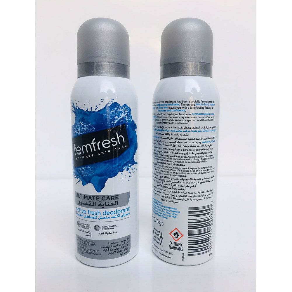 FemFresh - Ultimate Care Spray Deodorant 125ml