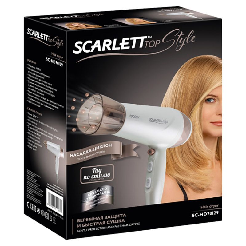 Scarlett - Hair Dryer SC-HD70I29  - White 