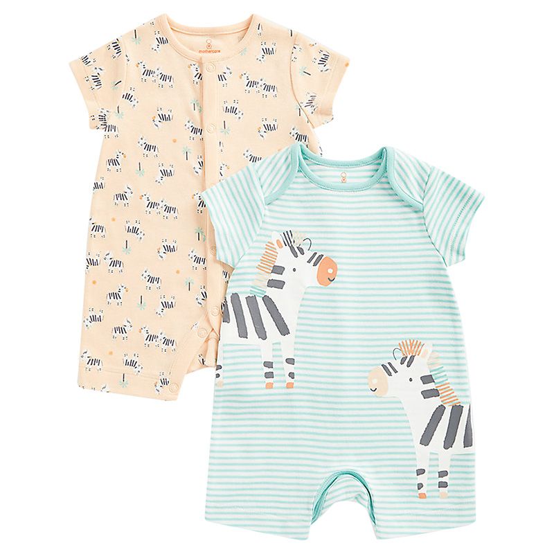 Mothercare - 2pc-Set - Zebra Romper