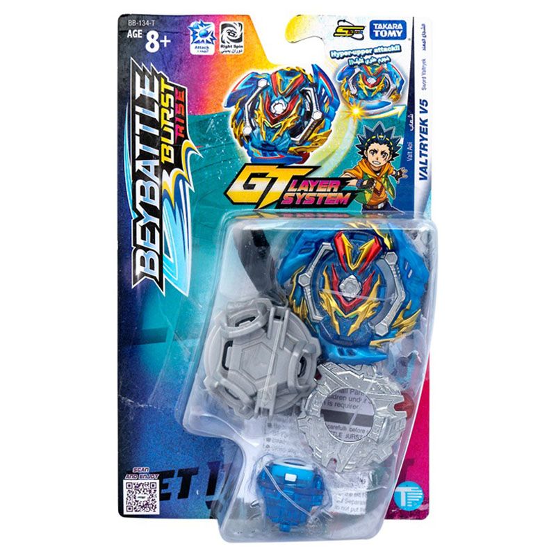 Takara Tomy-BeyBlade-BeyBattle Burst-Sword Valtryek V5