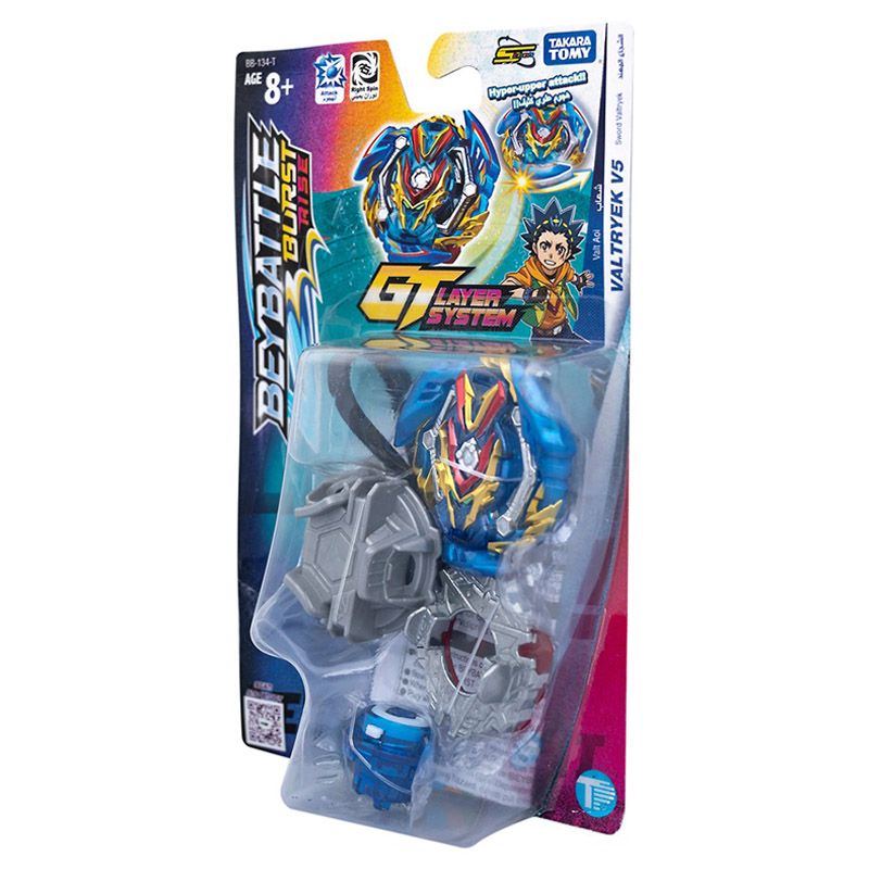 Takara Tomy-BeyBlade-BeyBattle Burst-Sword Valtryek V5