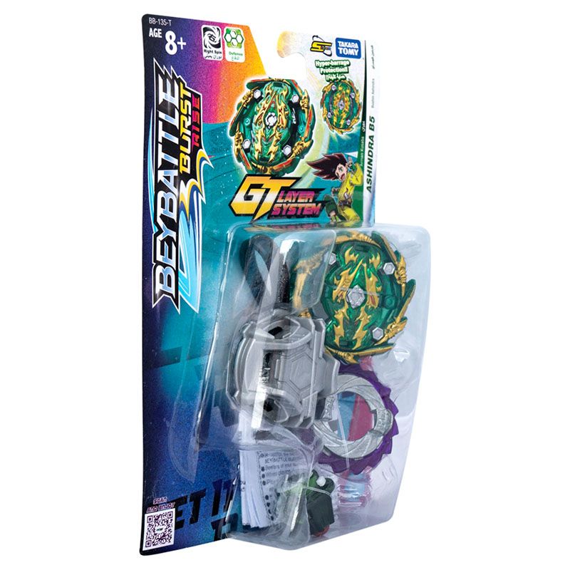 Takara Tomy-BeyBlade-BeyBattle Burst S4 W1 Starter Bushin Ashindra B5