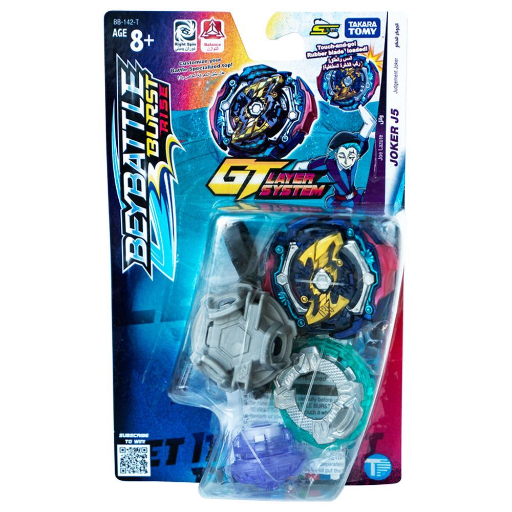 Takara Tomy-BeyBlade-BeyBattle Burst Season 4 Starter Judgement Joker J5, Multicolor, BB-142-T