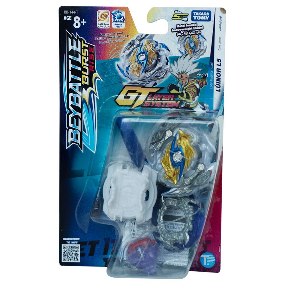 Takara Tomy-Beyblade-Beybattle Burst-Zone Luinor L5