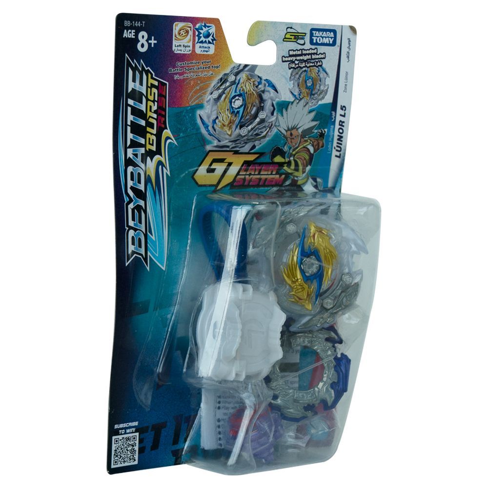 Takara Tomy-Beyblade-Beybattle Burst-Zone Luinor L5