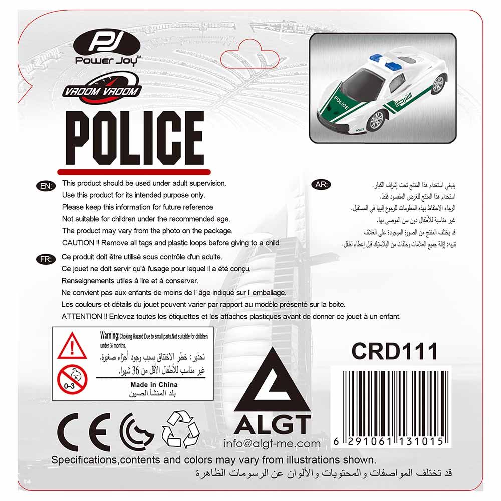 Power Joy - Vroom Vroom Diecast Police Car - White