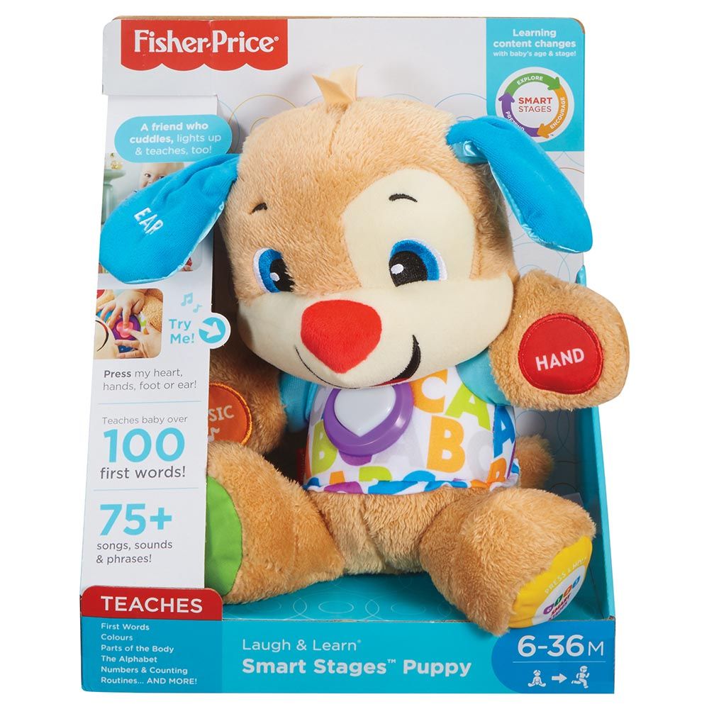 Fisher Price LNL First Words Puppy