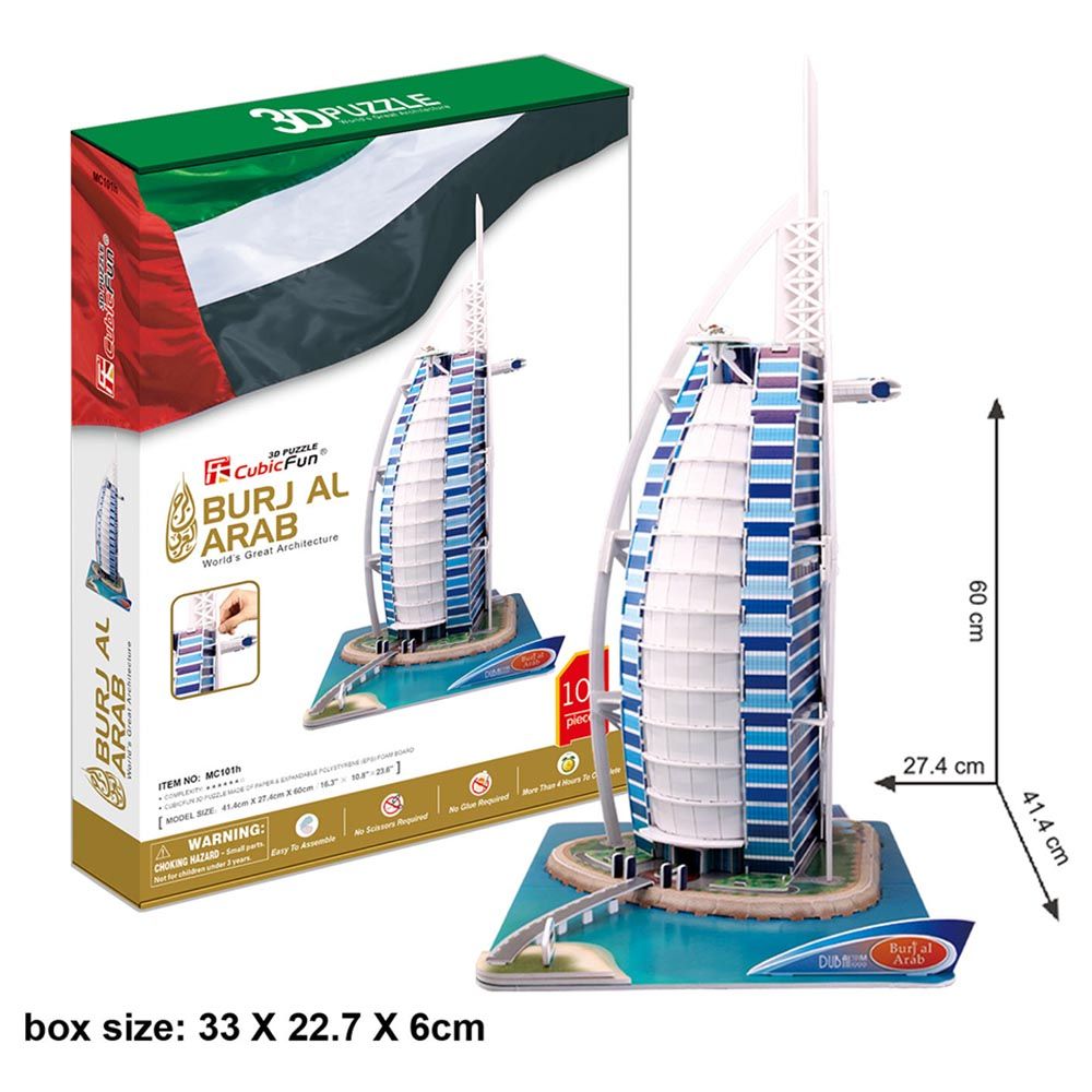 Cubic Fun - 3D Puzzle Burj Al Arab 101Pcs-Set