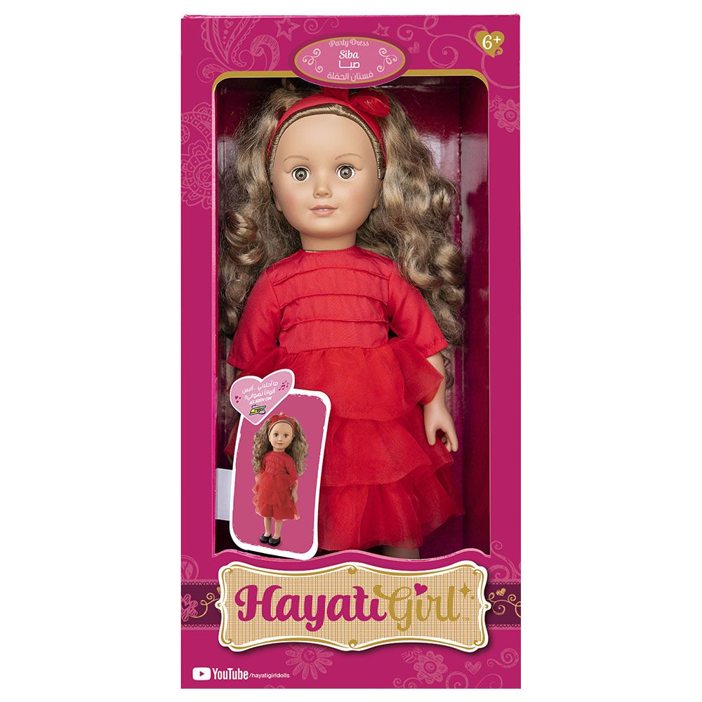 Hayati Girl - Siba Party Dress 18-Inch Doll