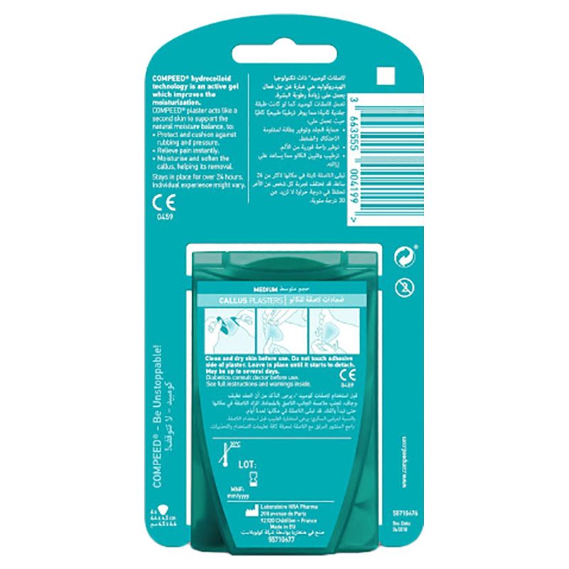 Compeed - Callous Medium 6'S Plaster