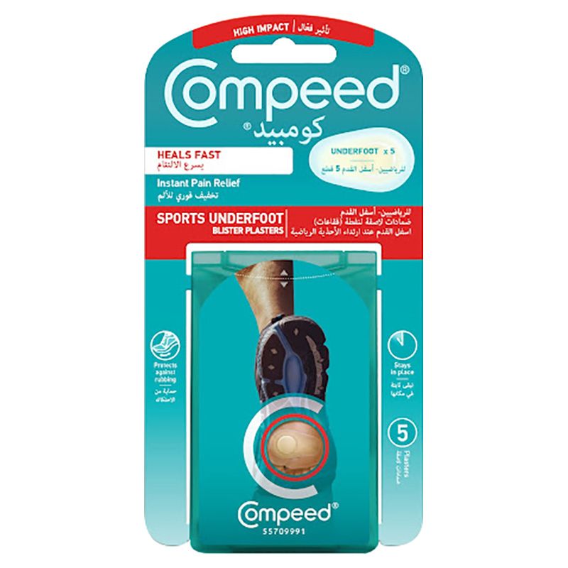 Compeed - Sport Underfoot 5'S Plaster