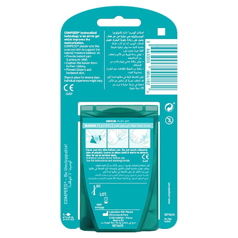 Compeed - Bunions 5'S Plaster