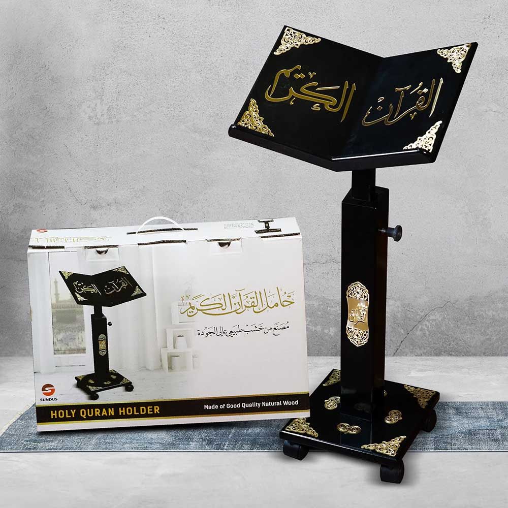 Sundus - Holy Quran Stand - Black & White - Turkish