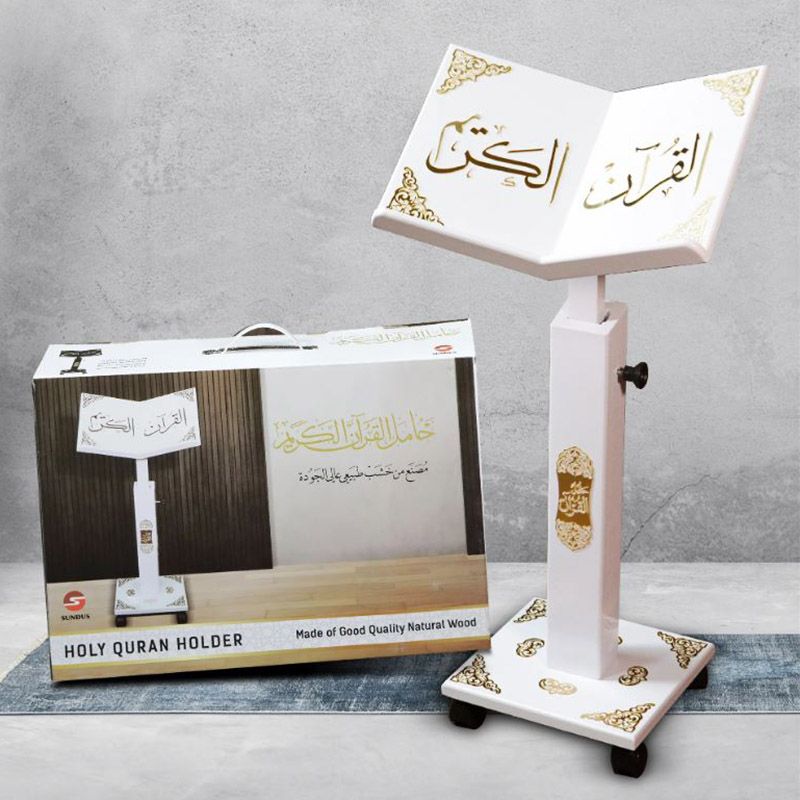 Sundus - Holy Quran Stand - Black & White - Turkish