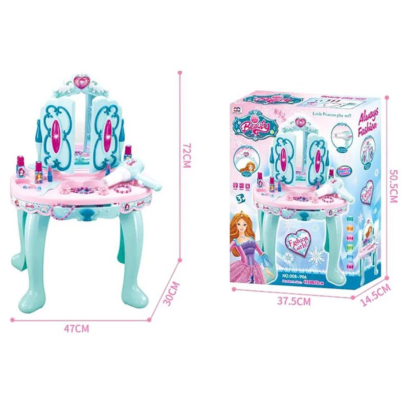 Xiong Cheng - Little Princess Play Set