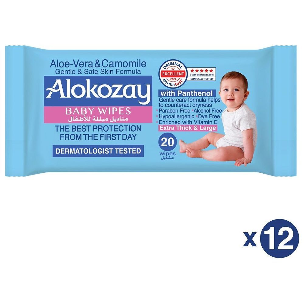 Alokozay Baby Wipes - Aloe Vera & Camomile - 20s x 12 Packs - 240S