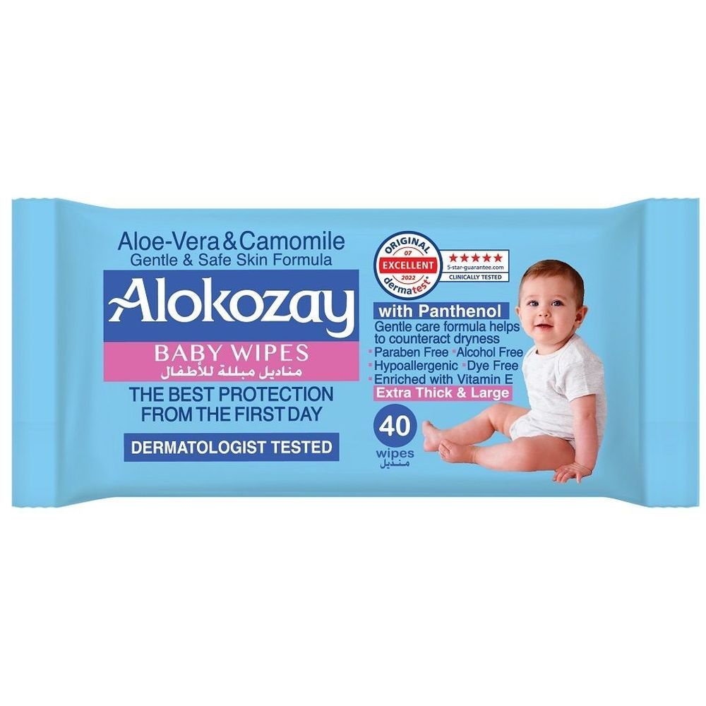 Alokozay Baby Wipes - Aloe Vera & Camomile - 40s x 12 Packs - 480S