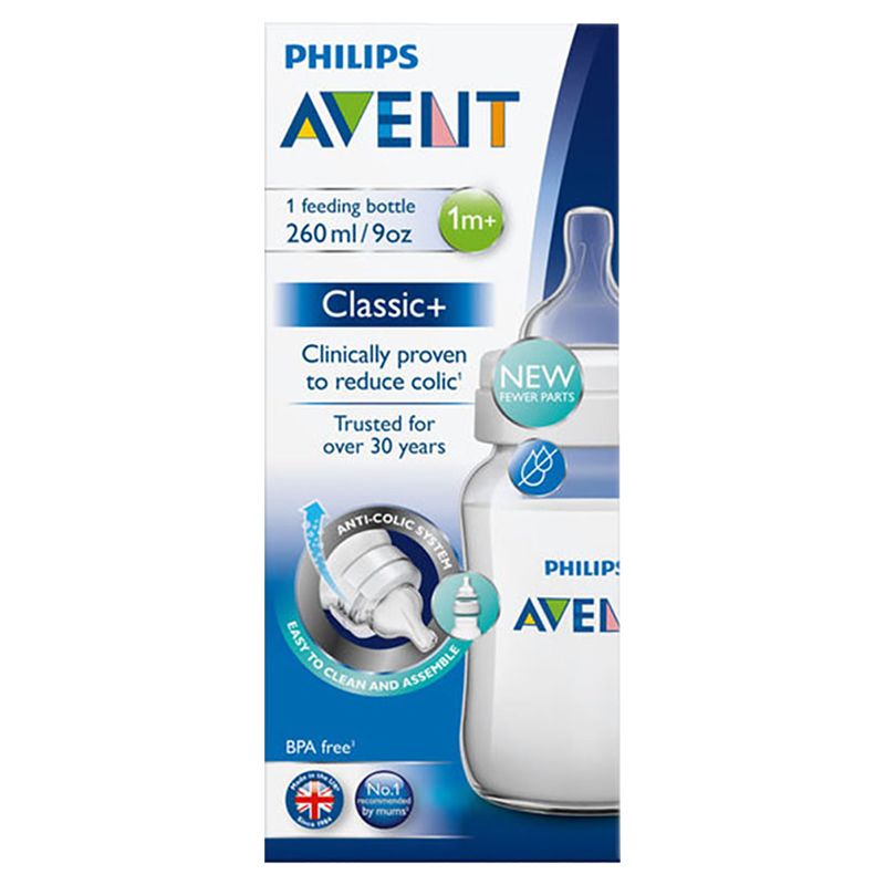 Philips Avent - Anti-Colic Bottle - 260ml