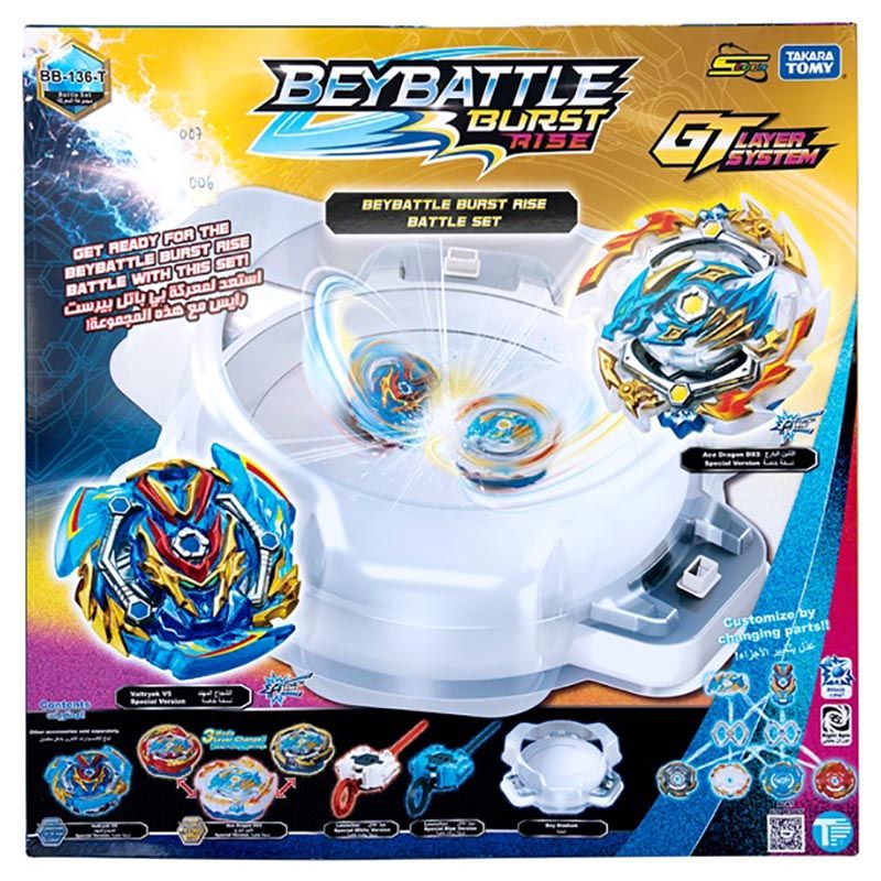 Bey Battle - Burst Rise Battle Set Stadium S4