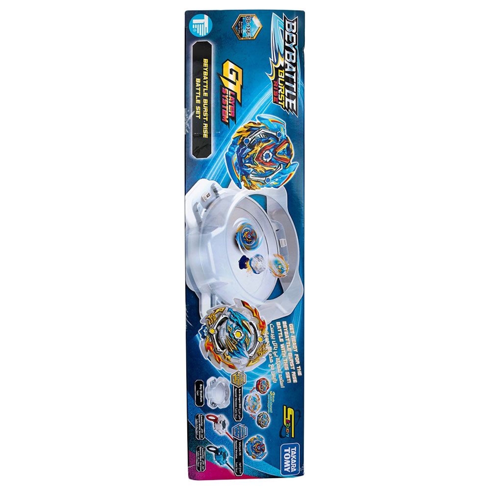 Bey Battle - Burst Rise Battle Set Stadium S4