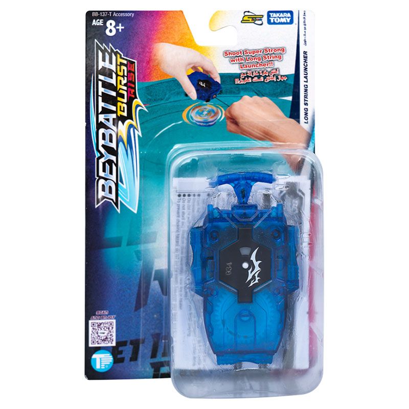 Bey Battle - Long String Launcher Right Spin - Blue