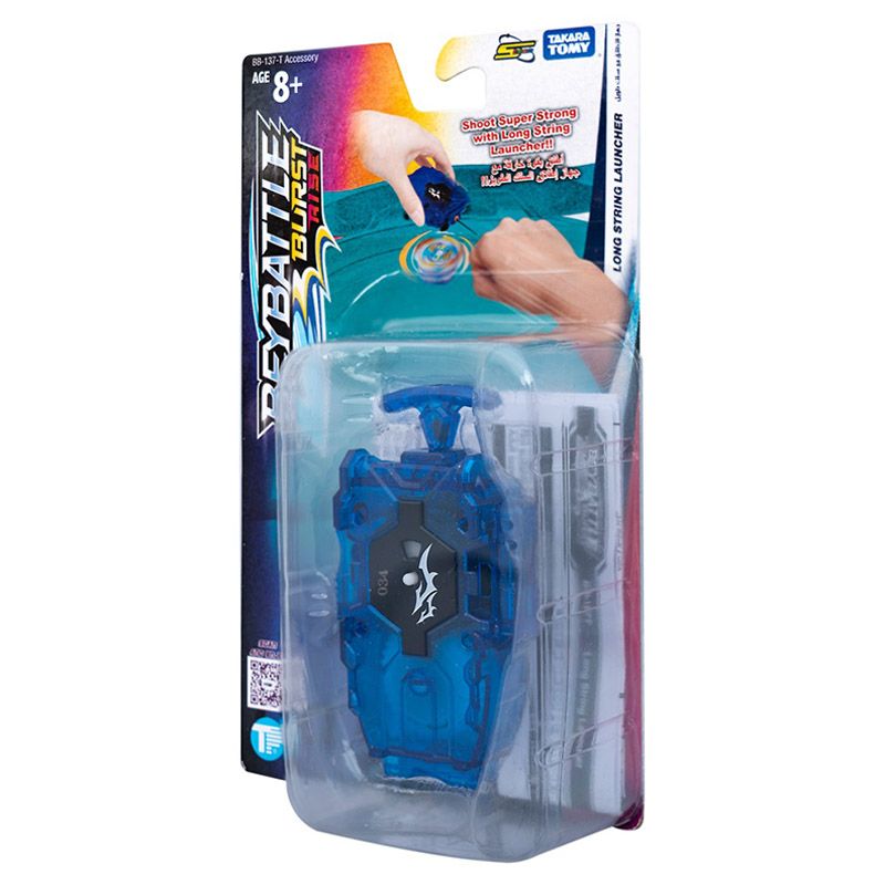 Bey Battle - Long String Launcher Right Spin - Blue