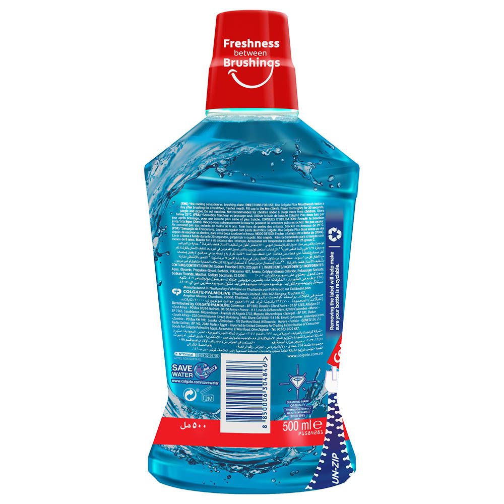 Colgate - Plax Peppermint Mint Mouthwash 500ml