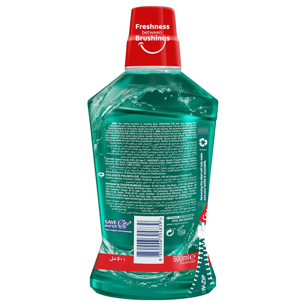 Colgate - Plax Freshmint Mouthwash 500ml