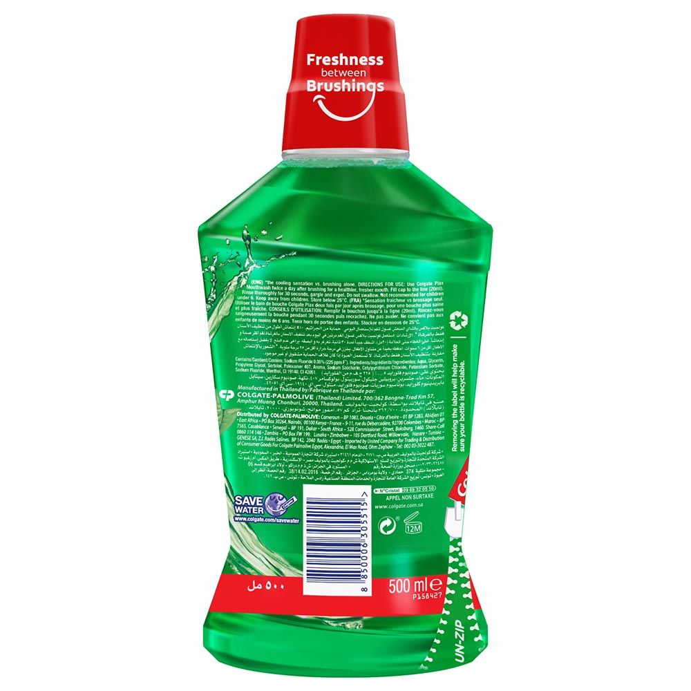 Colgate - Plax Tea Fresh Mouthwash 500ml