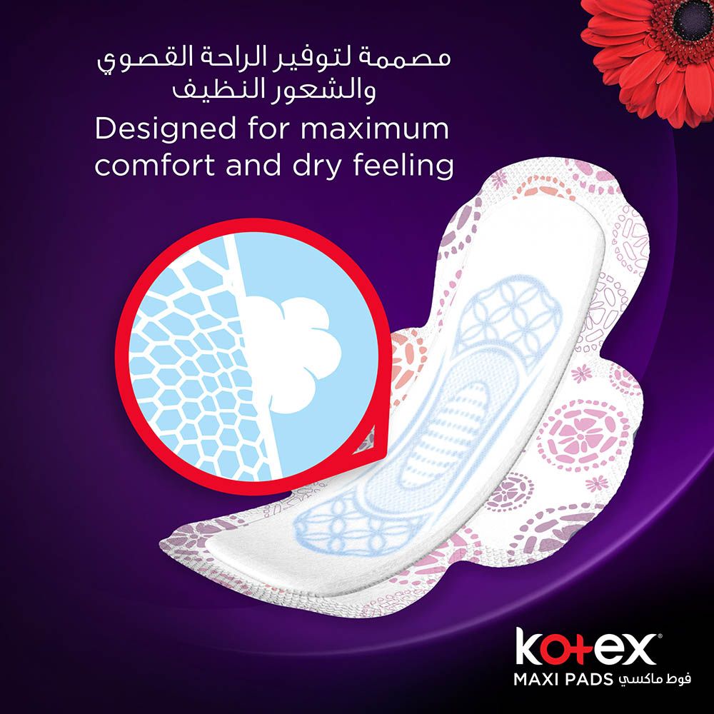 Kotex - Maxi Protect Thick Pads, Super Size Sanitary Pads with Wings, 60 Sanitary Pads