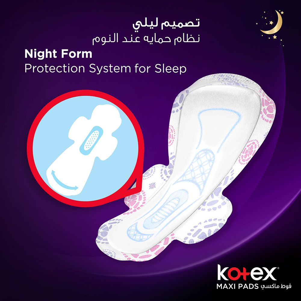 Kotex - Maxi Protect Thick Pads, Overnight Protection Sanitary Pads with Wings, 24 Sanitary Pads